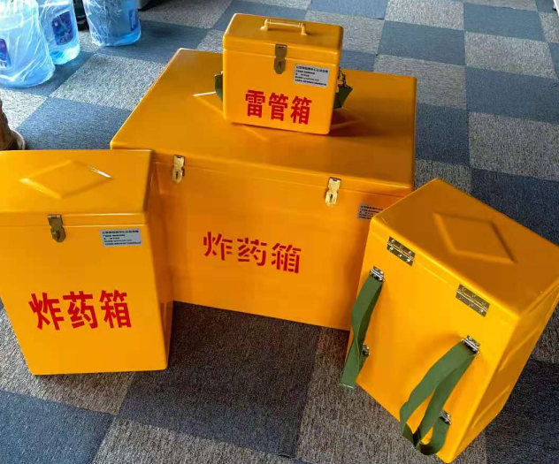 博望炸药雷管箱的型号那么多，应该如何选择？