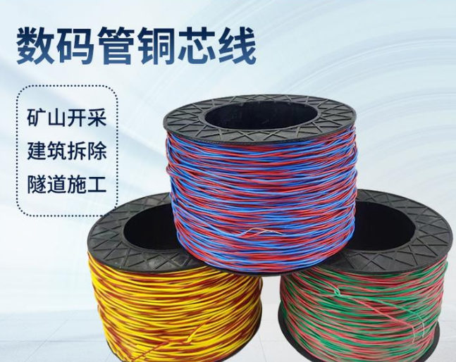 博望如何正确使用放炮线爆破母线
