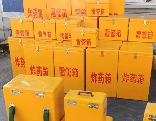 博望炸药箱雷管箱具体有什么用处？