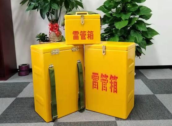 博望矿山爆破用的炸药箱雷管箱，你了解多少？