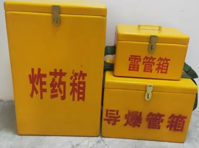 博望玻璃钢雷管箱的适用范围