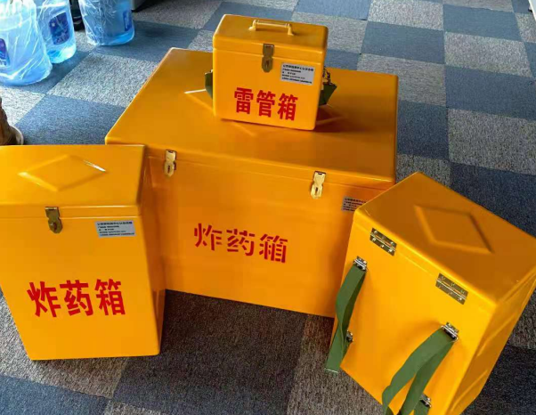 博望不同环境下如何选择炸药箱雷管箱