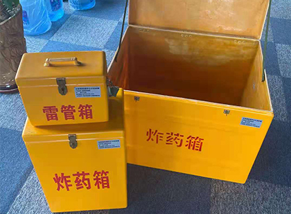 博望爆破器材仓库储存规模全解析